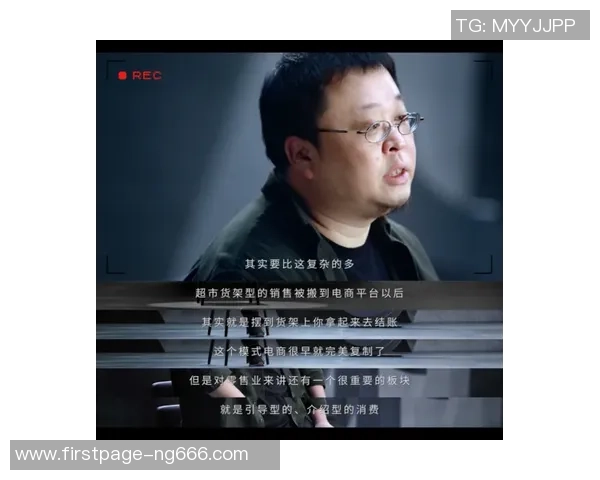 张芳的英雄联盟人生：从新手到职业选手的深度对话与成长故事