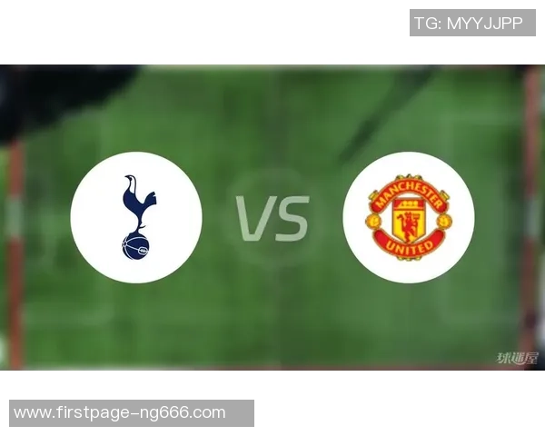 曼联与热刺对决首发阵容揭晓球迷期待精彩较量