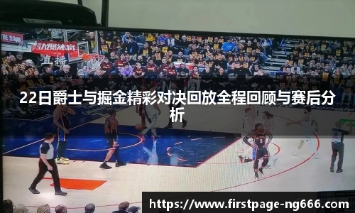 南宫NG28