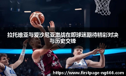 南宫NG28