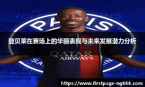 南宫NG28