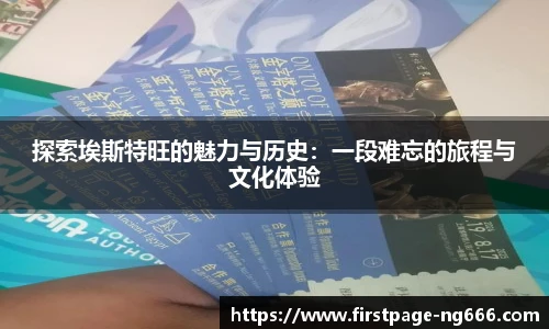 南宫NG670