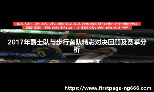 南宫NG670
