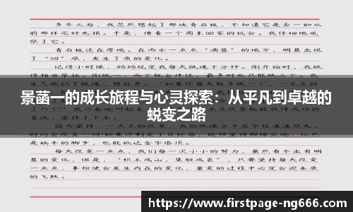 南宫NG670