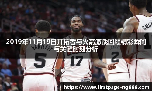 南宫NG28